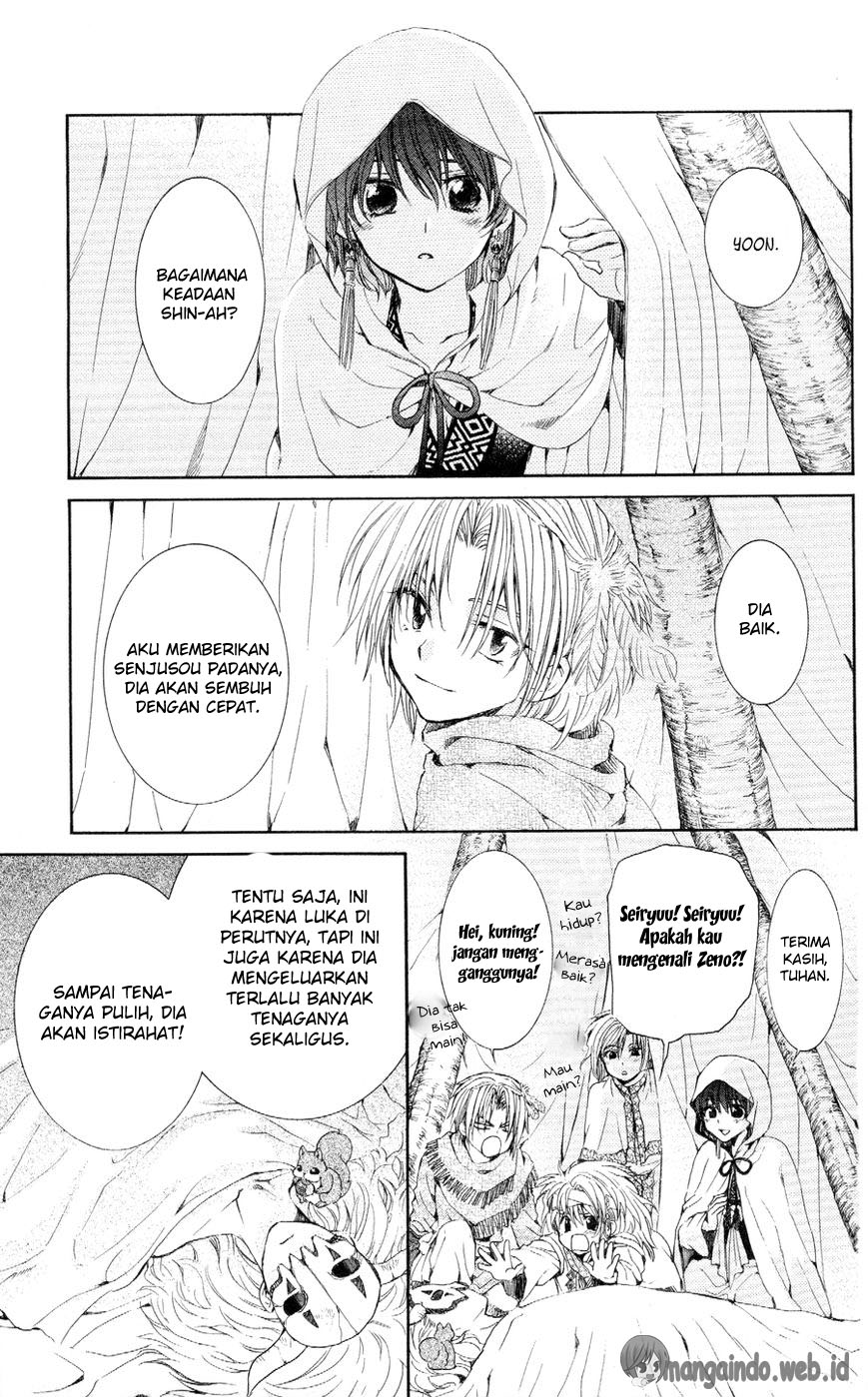Komik Akatsuki no Yona - Chapter Chapter 52 - Halaman 4