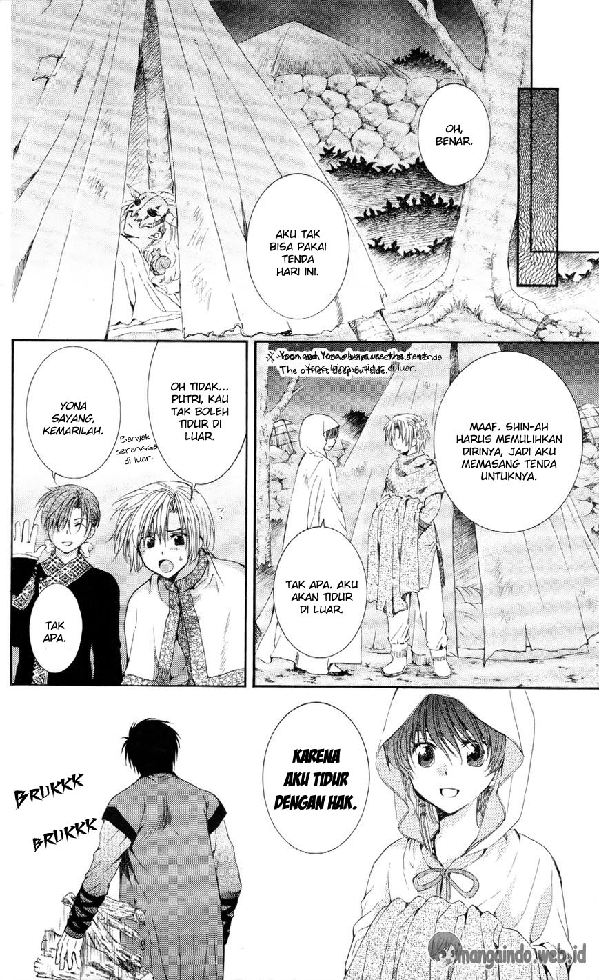 Komik Akatsuki no Yona - Chapter Chapter 52 - Halaman 9