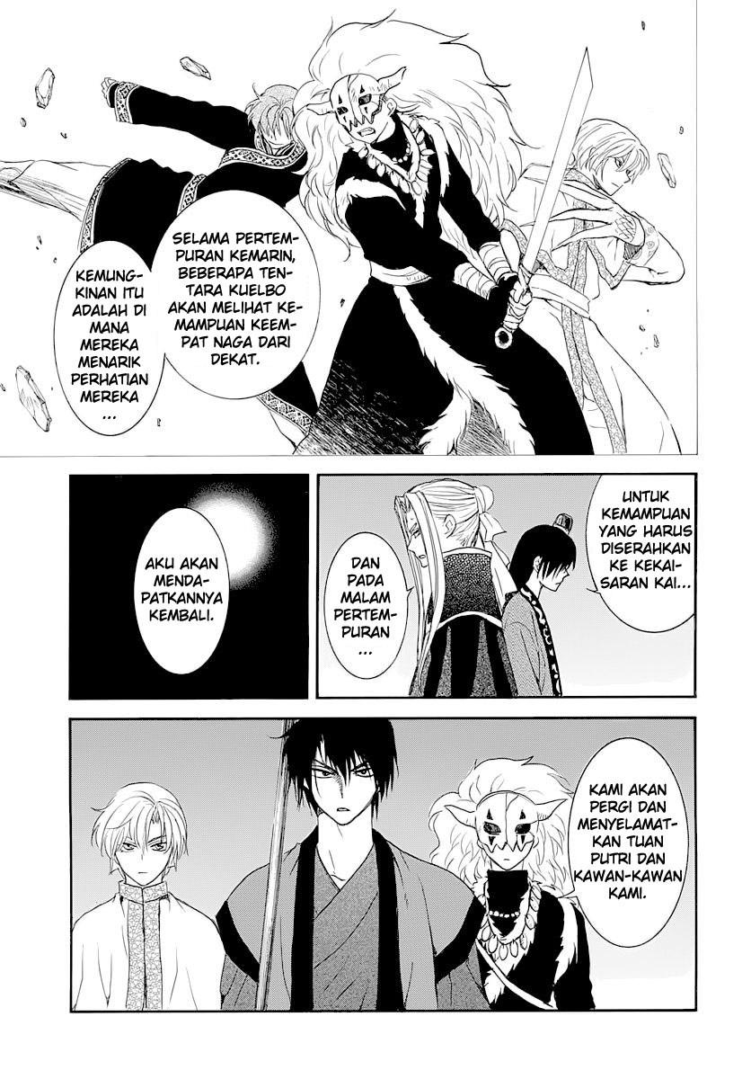 Akatsuki no Yona Chapter 164 Gambar 22