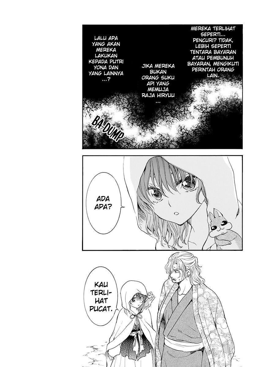 Akatsuki no Yona Chapter 164 Gambar 6