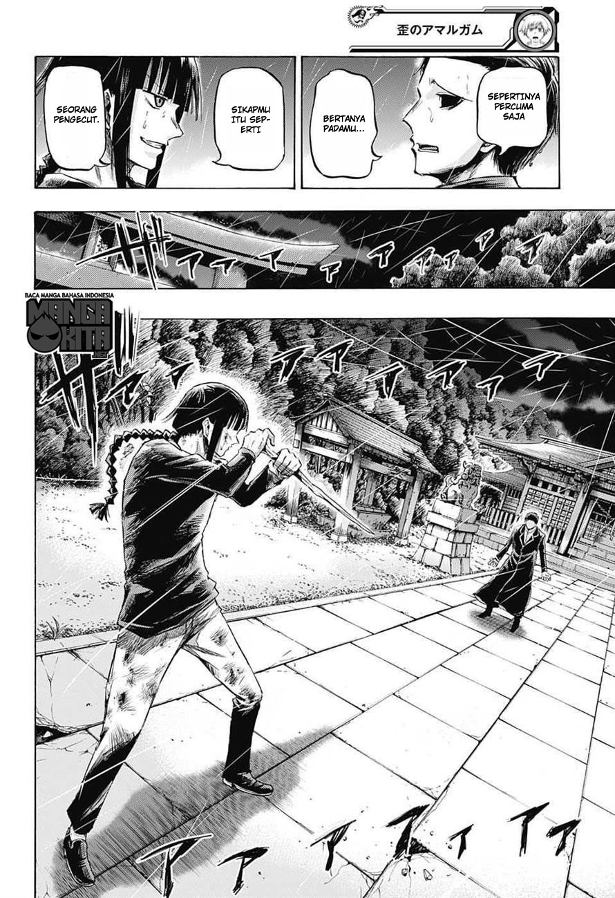 Amalgam of Distortion Chapter 10 Gambar 11