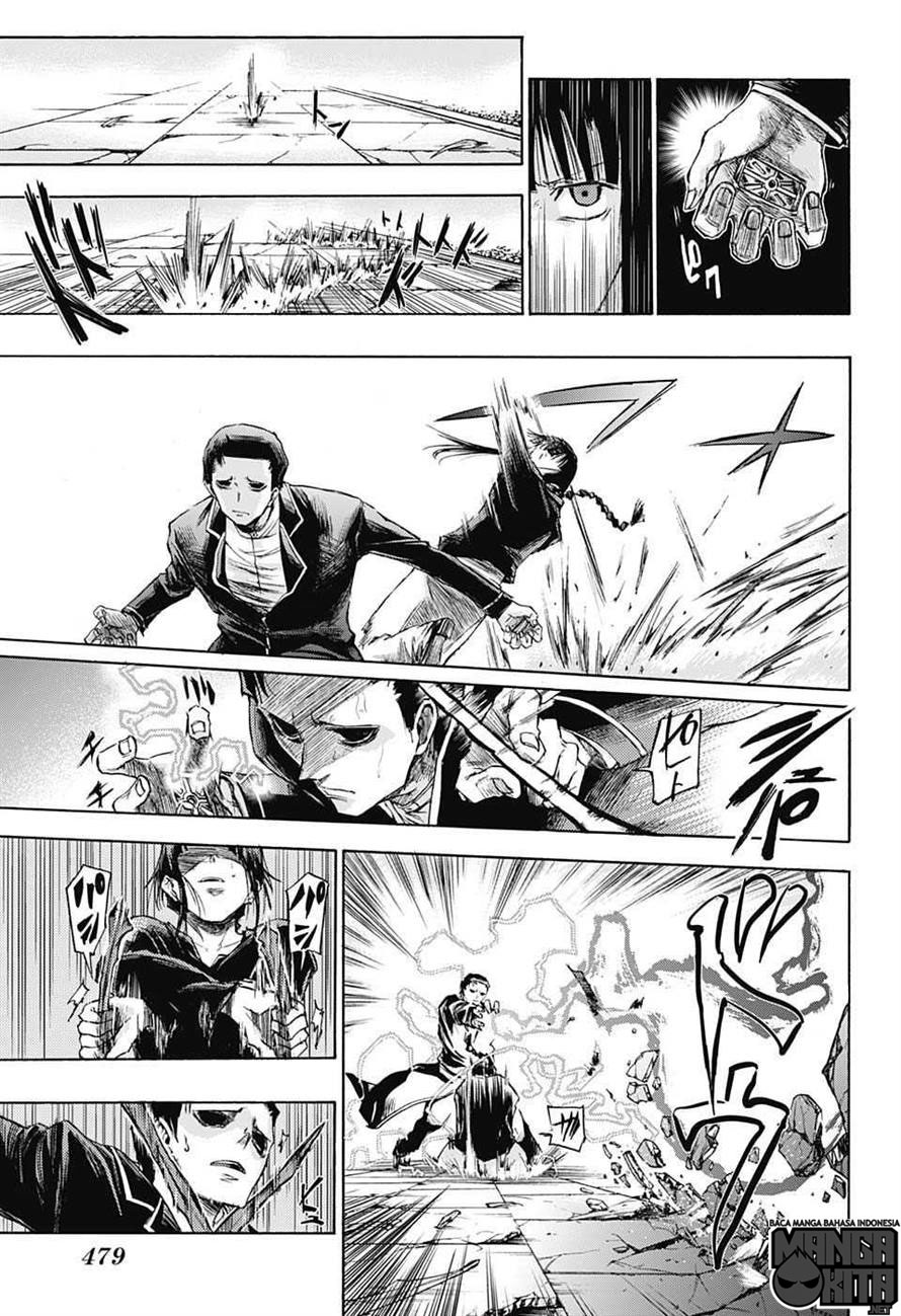 Amalgam of Distortion Chapter 10 Gambar 12