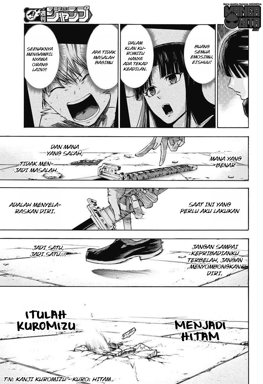 Amalgam of Distortion Chapter 10 Gambar 14