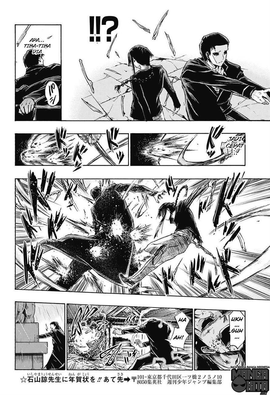 Amalgam of Distortion Chapter 10 Gambar 15