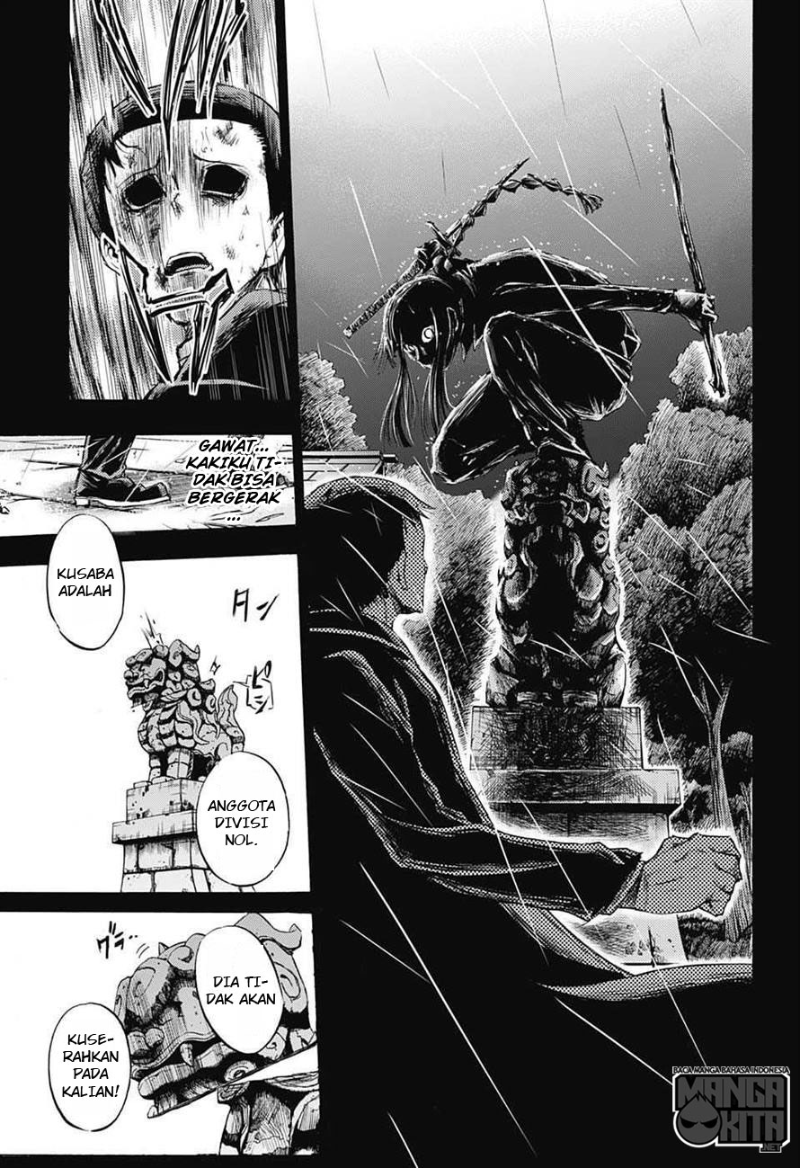 Amalgam of Distortion Chapter 10 Gambar 16