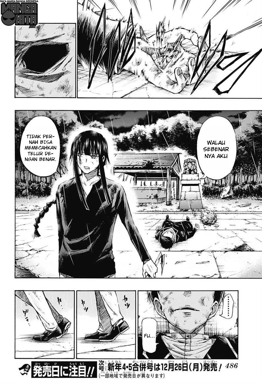 Amalgam of Distortion Chapter 10 Gambar 19