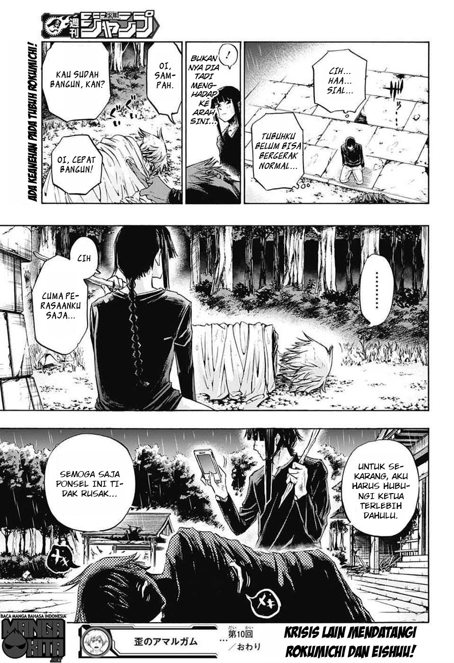 Amalgam of Distortion Chapter 10 Gambar 20