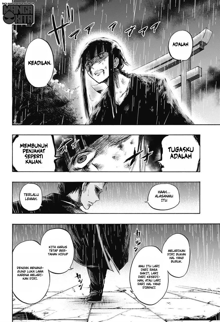 Amalgam of Distortion Chapter 10 Gambar 3