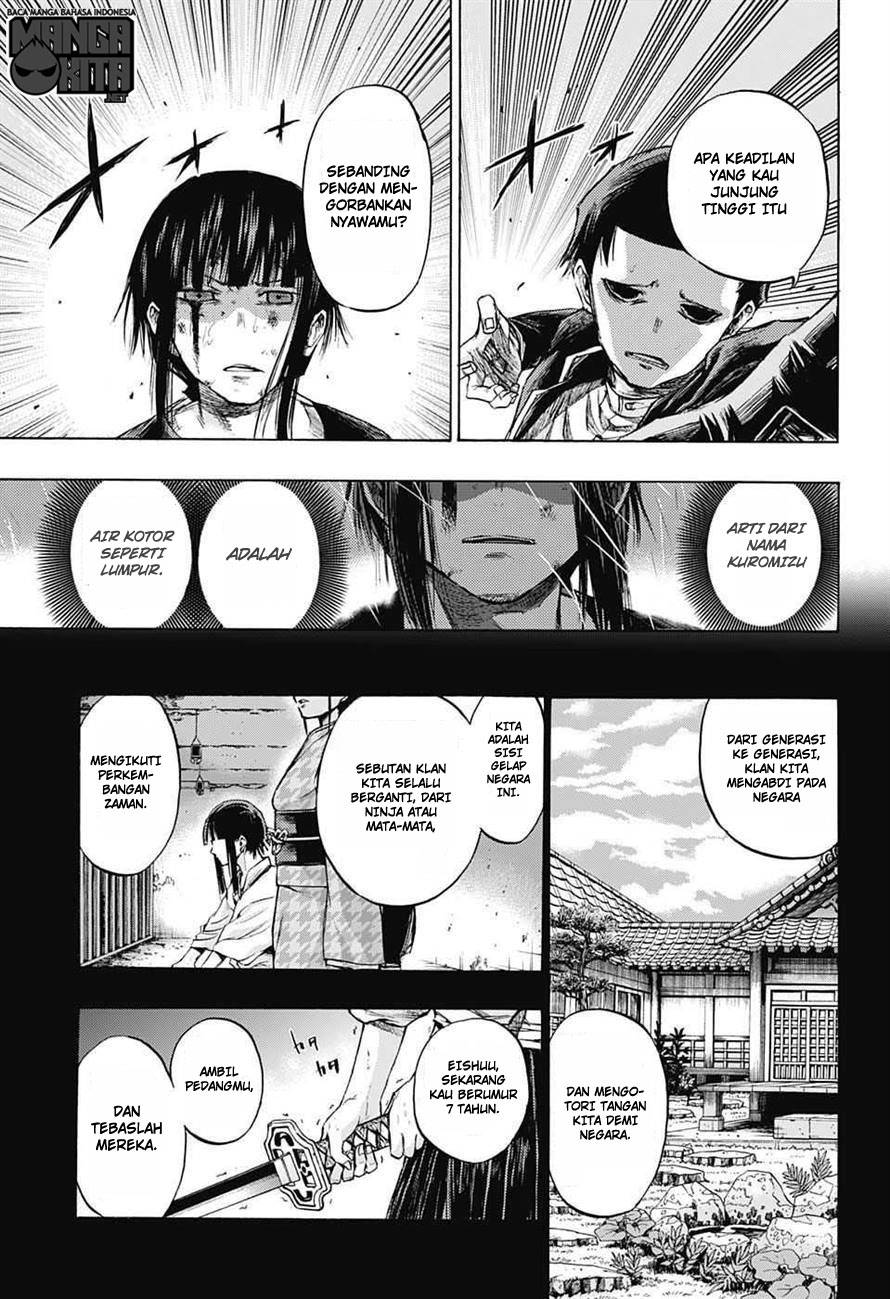 Amalgam of Distortion Chapter 10 Gambar 4