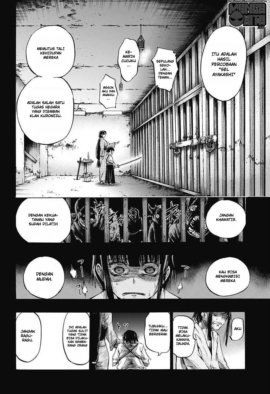 Amalgam of Distortion Chapter 10 Gambar 5
