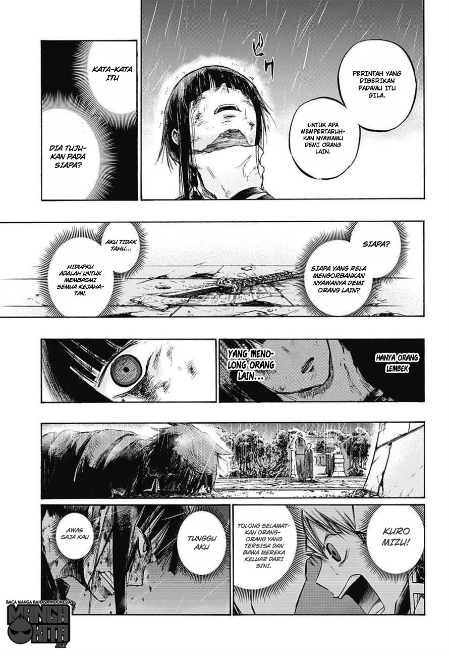 Amalgam of Distortion Chapter 10 Gambar 8