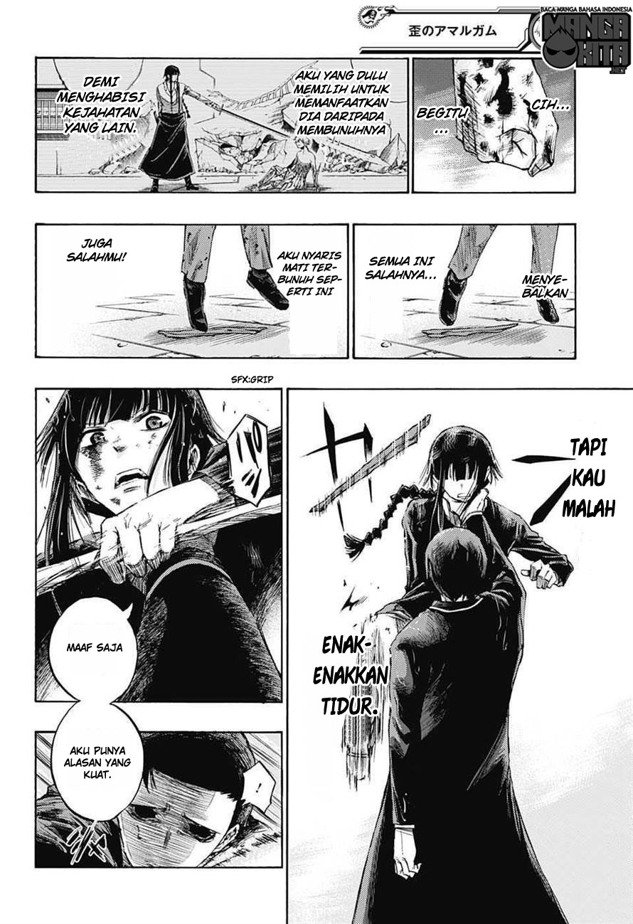 Amalgam of Distortion Chapter 10 Gambar 9