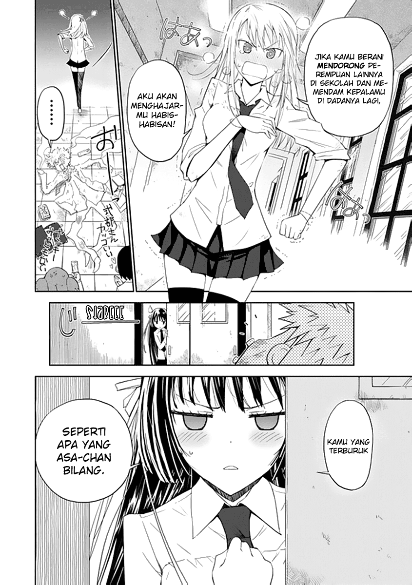 Aoi Hikaru Ga Chikyuu Ni Itakoro Chapter 5 Gambar 19