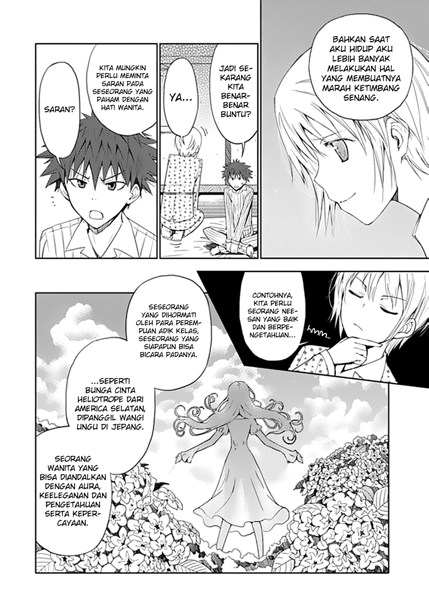 Aoi Hikaru Ga Chikyuu Ni Itakoro Chapter 5 Gambar 23