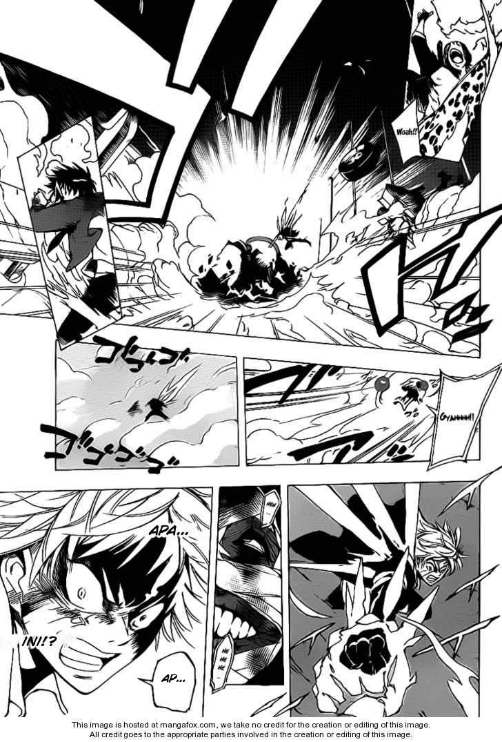 Arago Chapter 22 Gambar 15