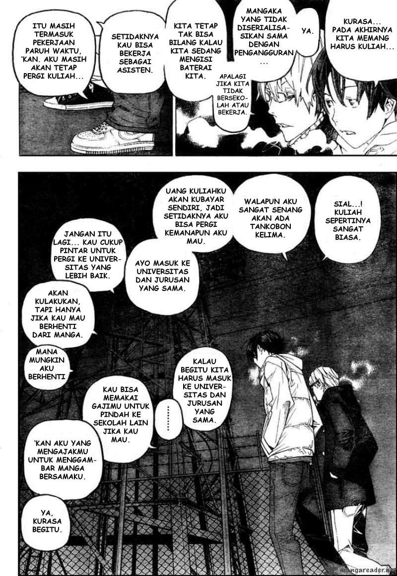 Bakuman Chapter 53 Gambar 14