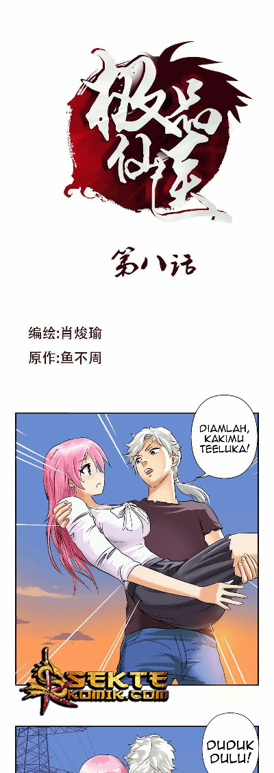Baca Manhua Doctor in The House Chapter 8 Gambar 2