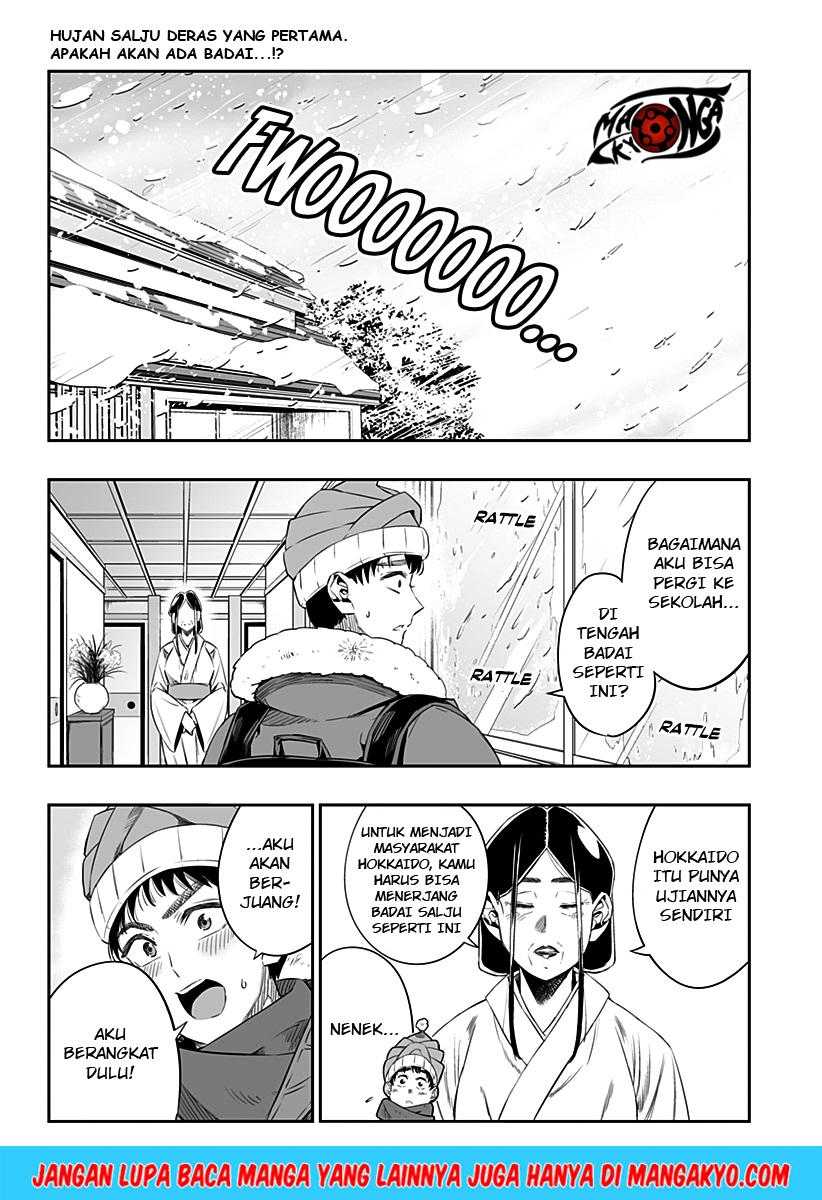 Baca Manga Dosanko Gyaru Is Mega Cute Chapter 10 Gambar 2