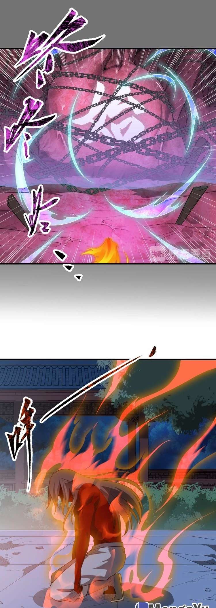 The Sleepy Dragon Continent Chapter 18 Gambar 26
