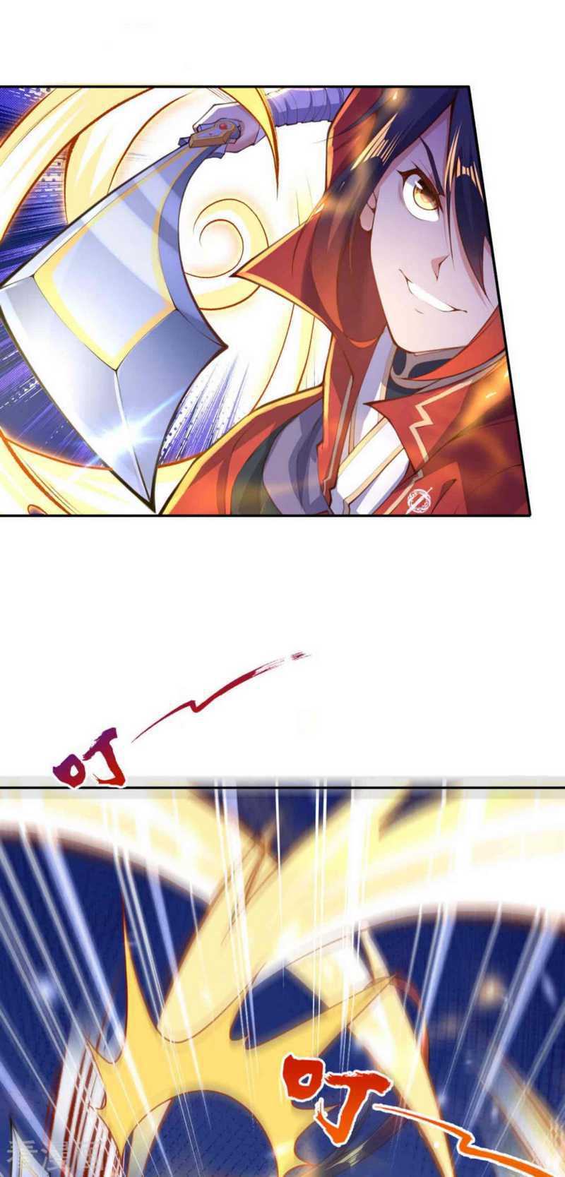 Invincible Sword Domain Chapter 12 Gambar 3