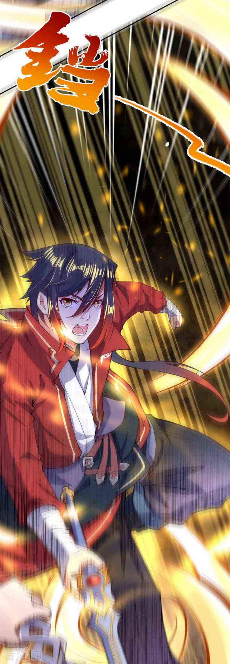 Invincible Sword Domain Chapter 12 Gambar 5