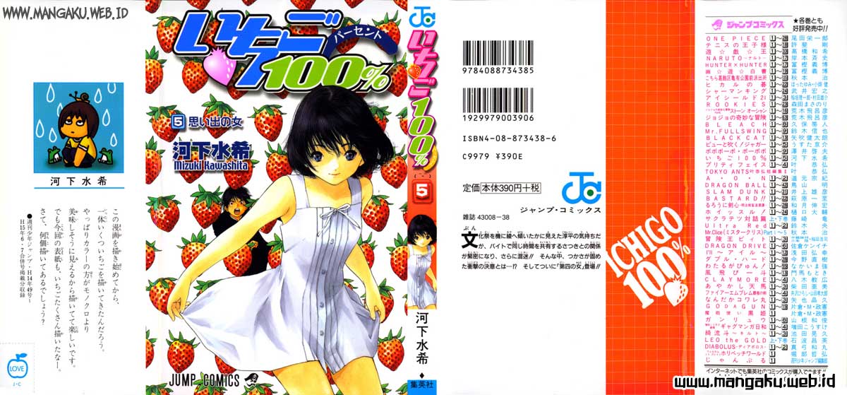 Baca Komik Ichigo 100% Chapter 36 Gambar 1