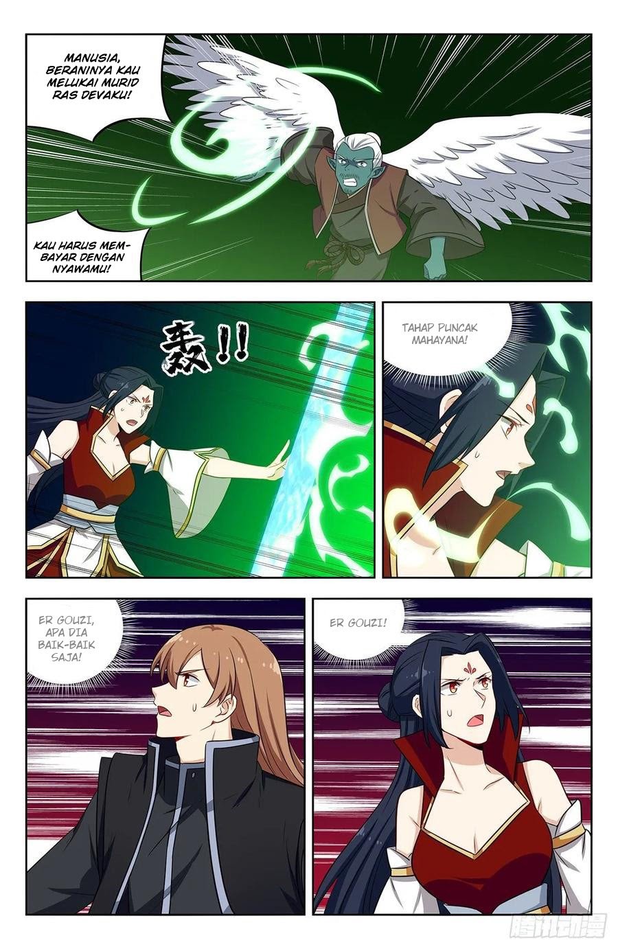 Strongest Anti M.E.T.A Chapter 290 Gambar 13