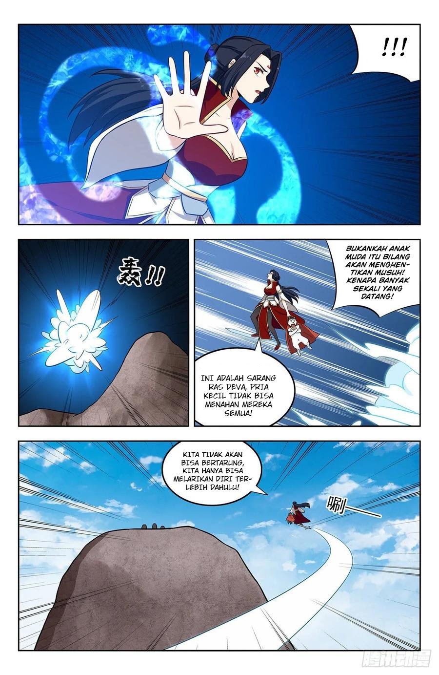 Strongest Anti M.E.T.A Chapter 290 Gambar 8