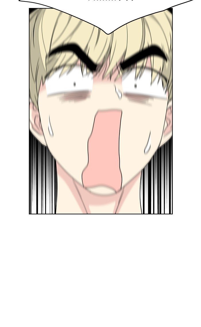 Mother, I’m Sorry Chapter 61 Gambar 21