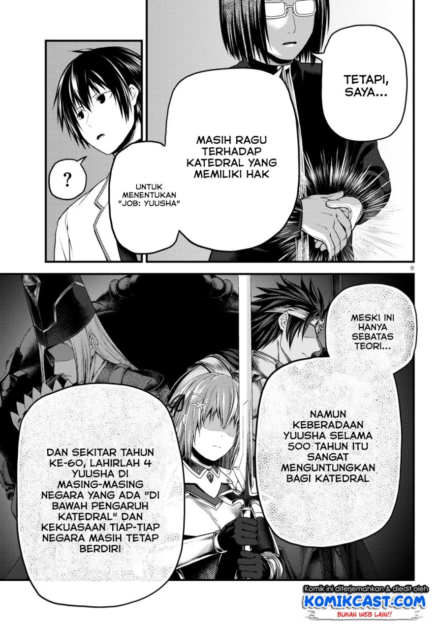 Murabito desu ga Nani ka? Chapter 41 Gambar 10