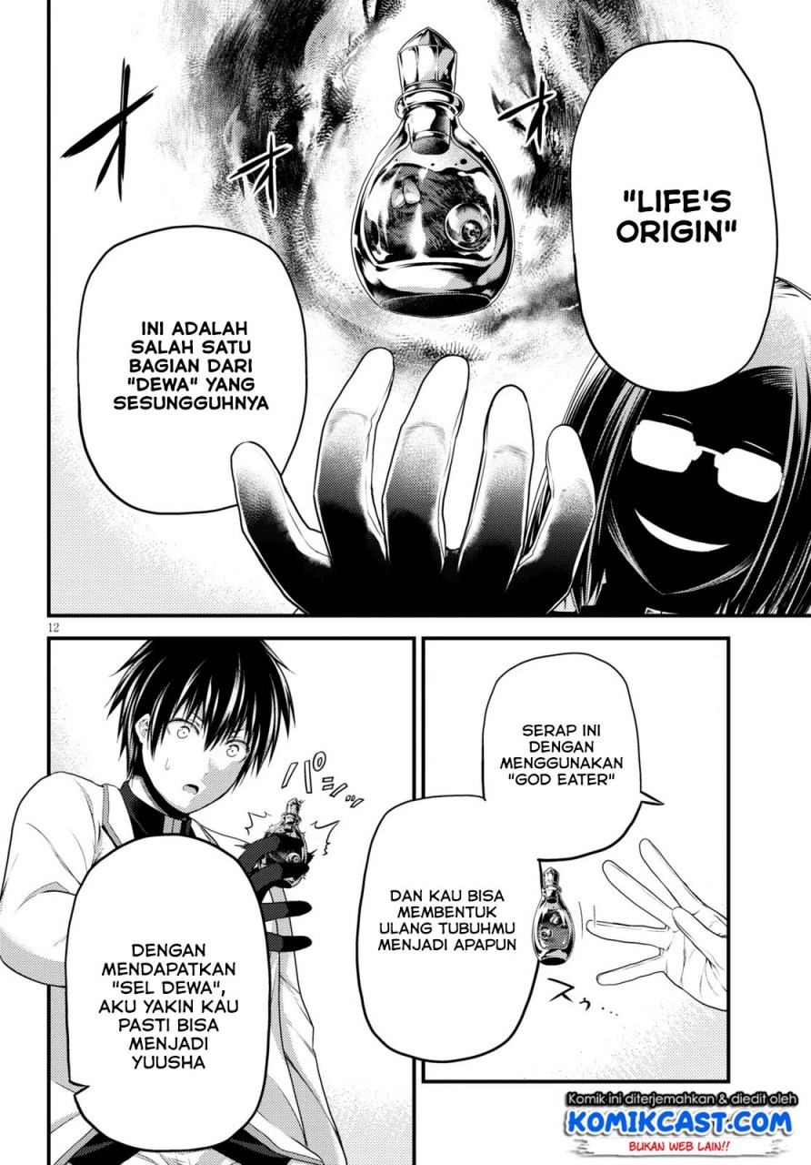 Murabito desu ga Nani ka? Chapter 41 Gambar 13