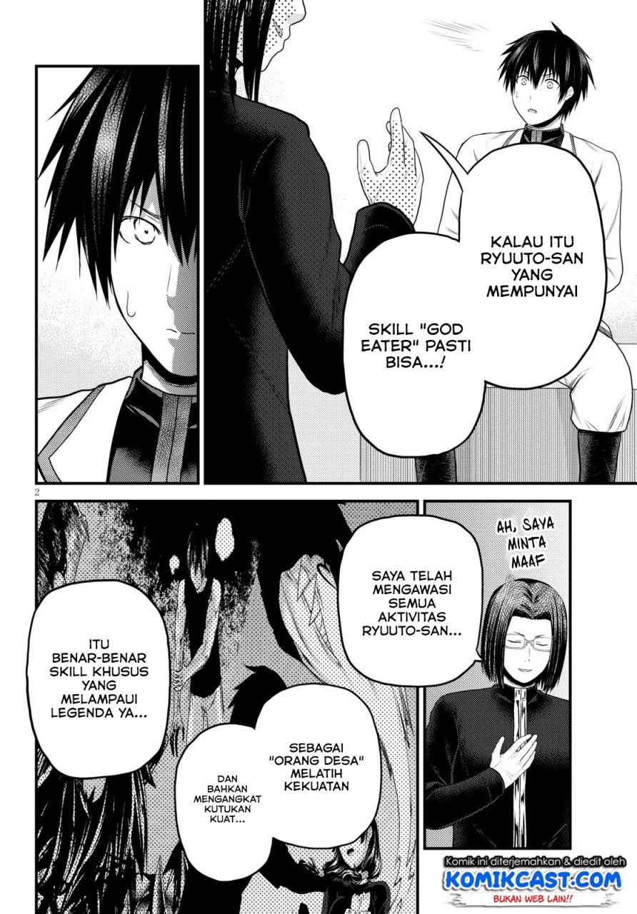 Murabito desu ga Nani ka? Chapter 41 Gambar 3