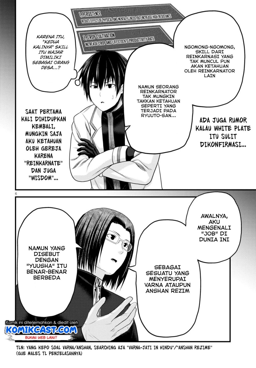 Murabito desu ga Nani ka? Chapter 41 Gambar 7