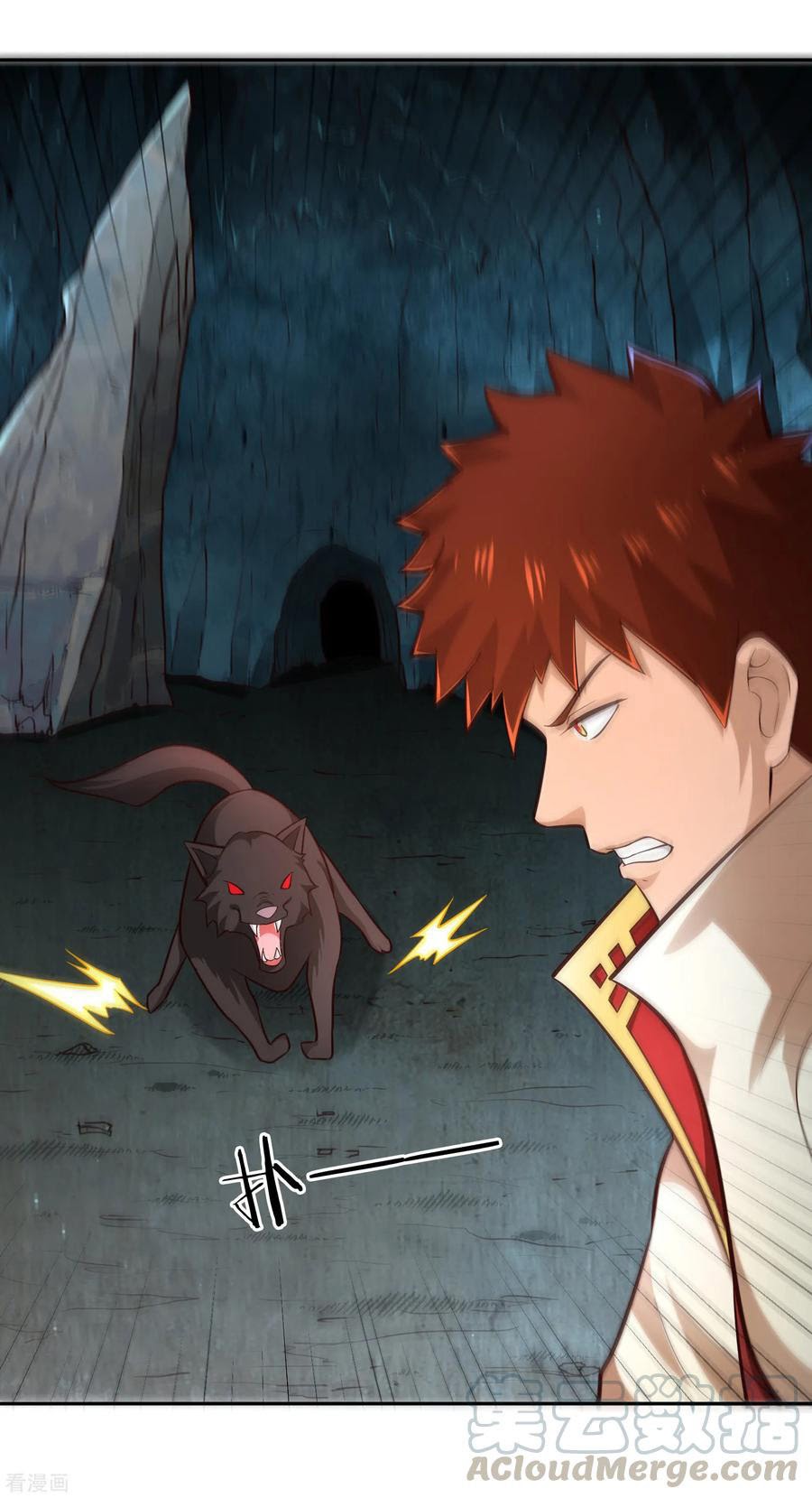Sword Master of Soul Spirit Chapter 67 Gambar 25