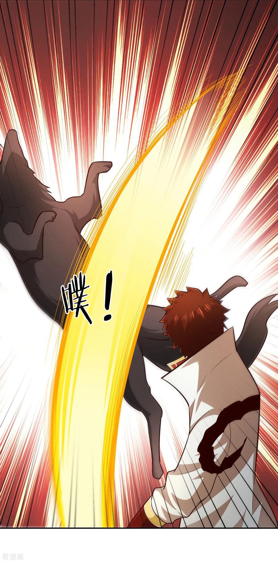 Sword Master of Soul Spirit Chapter 67 Gambar 27