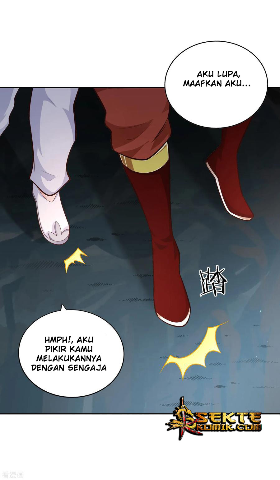 Sword Master of Soul Spirit Chapter 66 Gambar 29