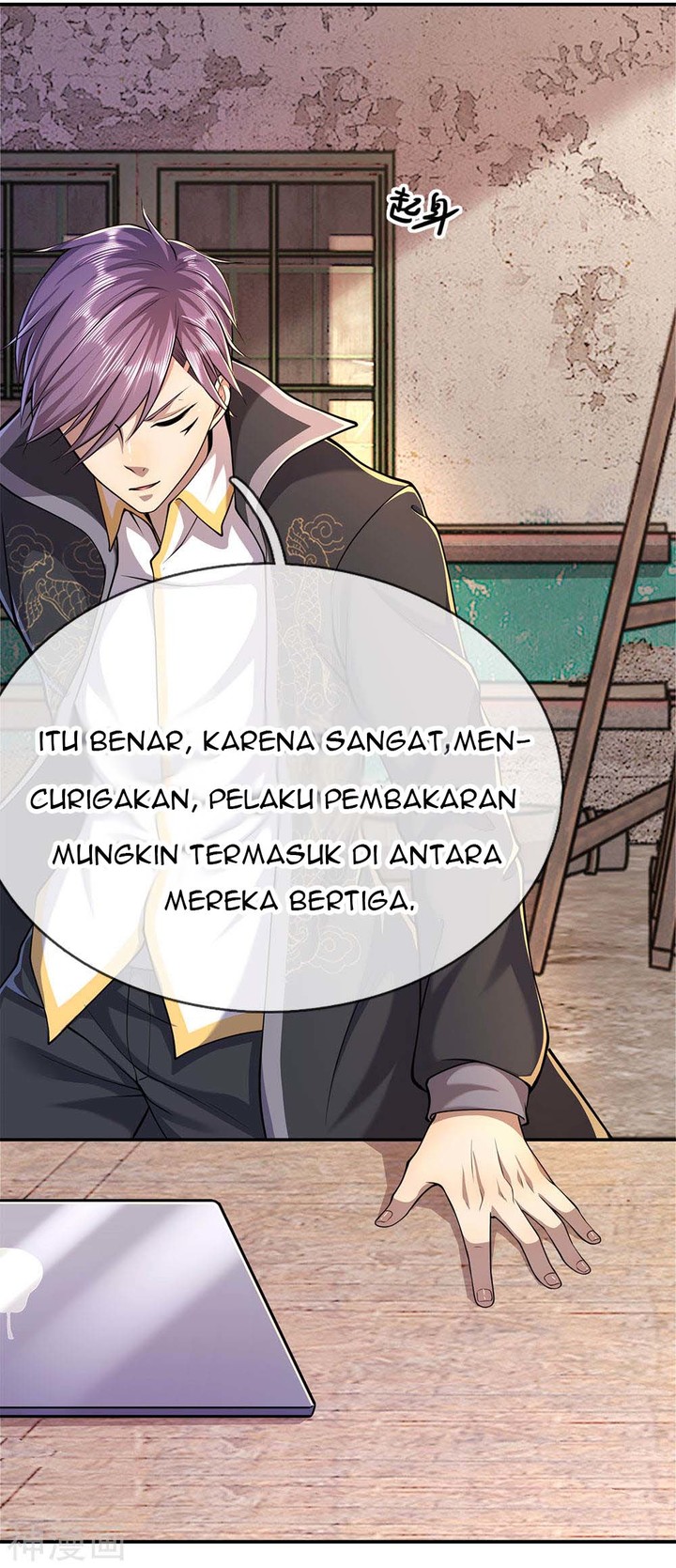 Medical Martial Arts Chapter 146 Gambar 18