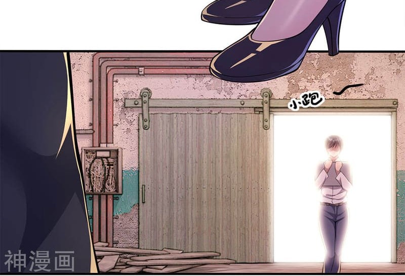 Medical Martial Arts Chapter 145 Gambar 22