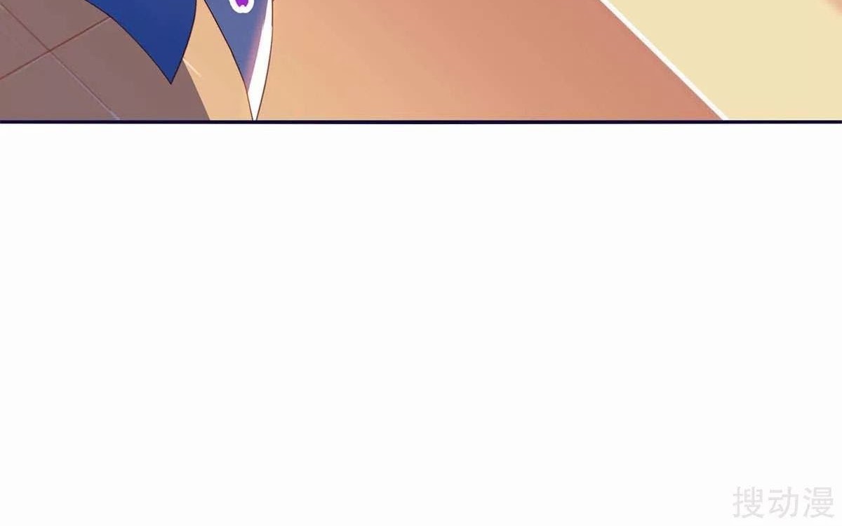 Strongest Leveling Chapter 149 Gambar 19