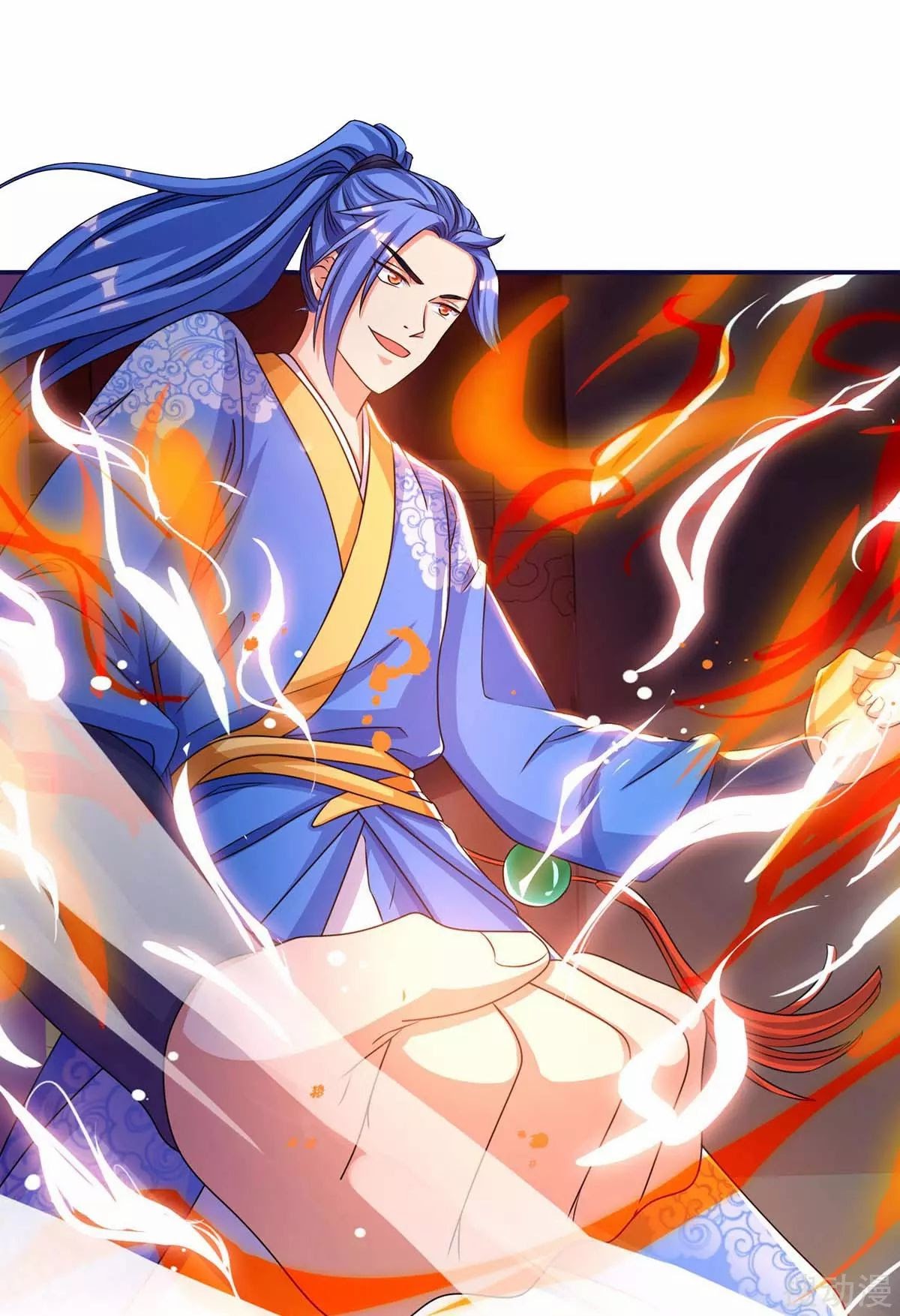 Strongest Leveling Chapter 149 Gambar 37