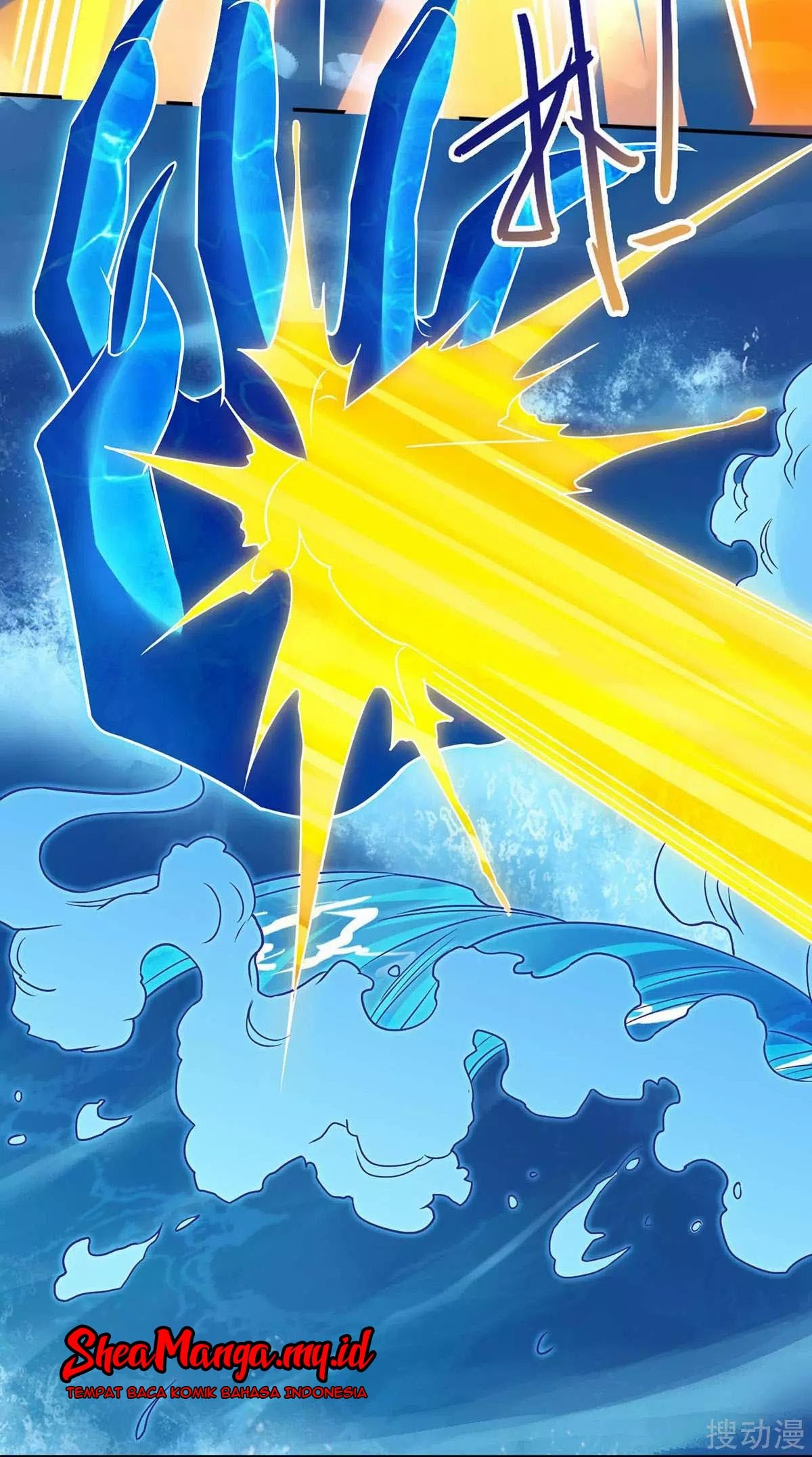 Strongest Leveling Chapter 149 Gambar 8