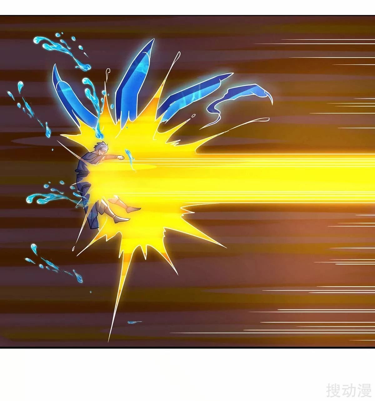 Strongest Leveling Chapter 149 Gambar 9