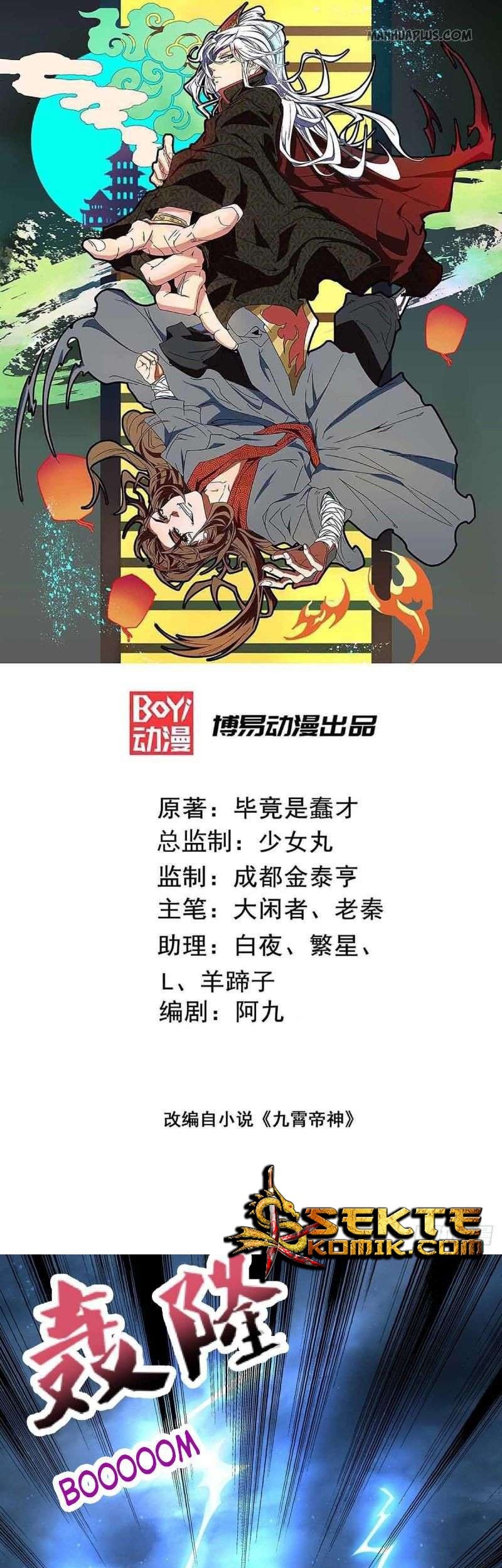 Baca Manhua I Have Nine Female Disciples Chapter 16.1 Gambar 2
