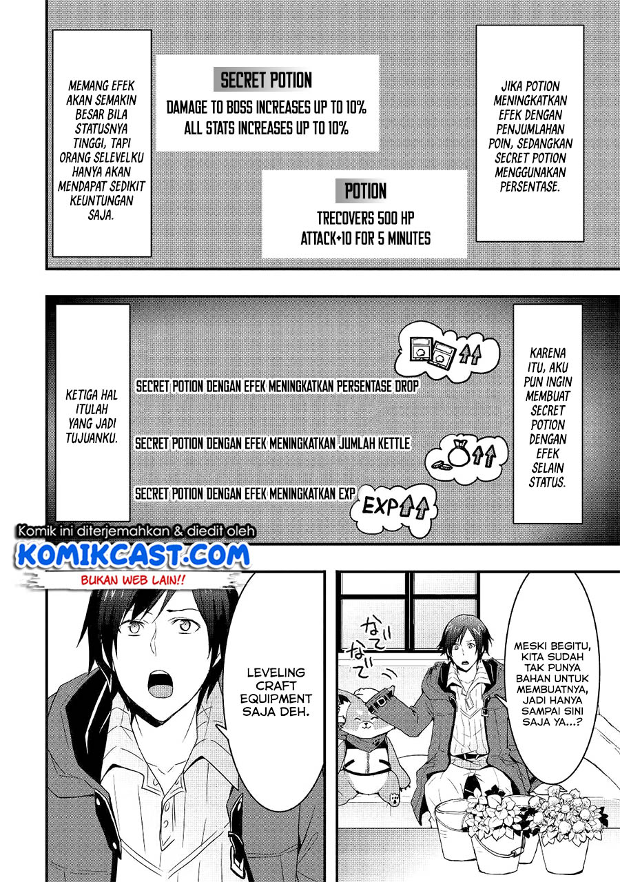 I will Live Freely in Another World with Equipment Manufacturing Cheat Chapter 10.1 Gambar 3