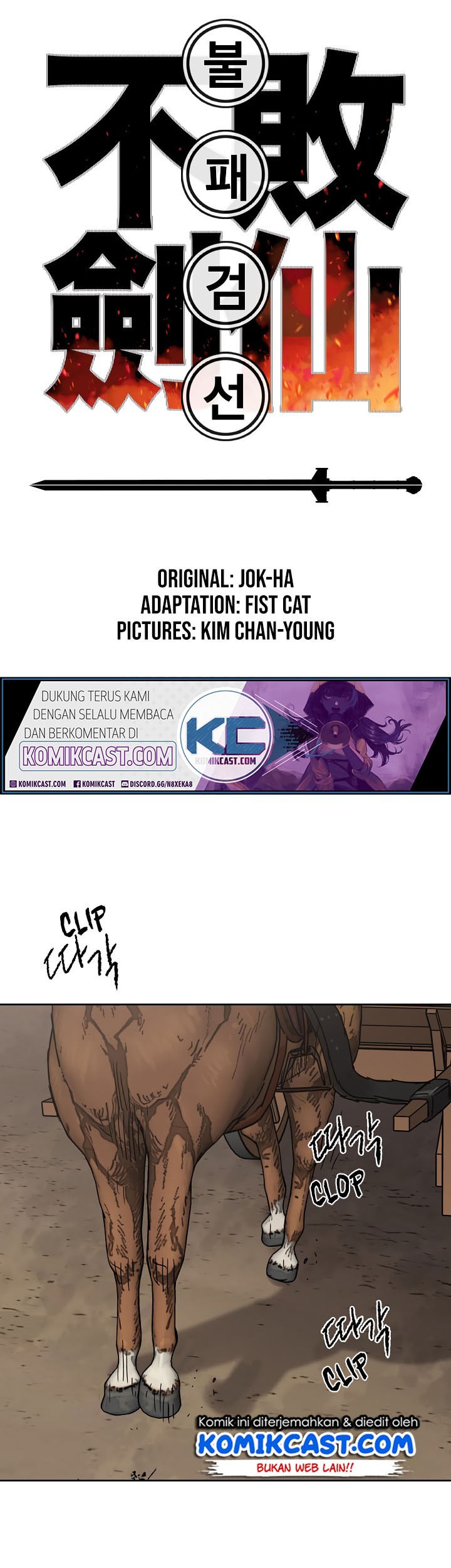 Baca Manhwa The Undefeatable Swordsman Chapter 18 Gambar 2