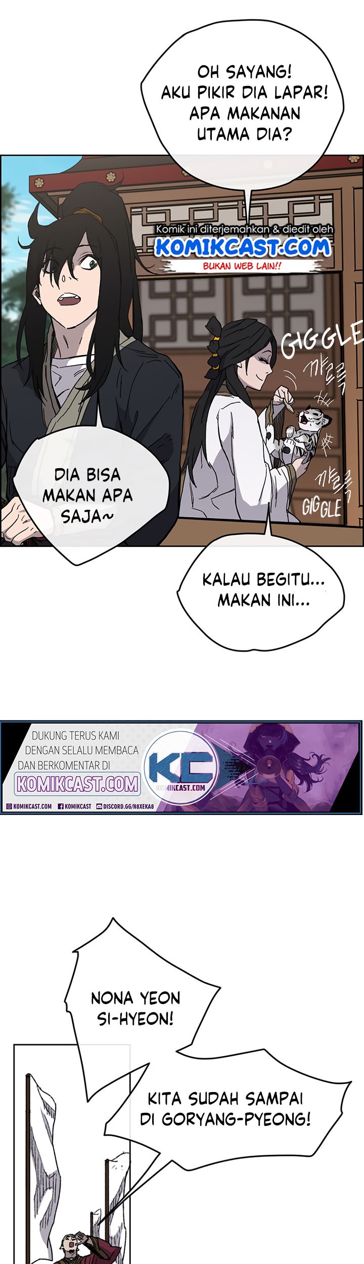 The Undefeatable Swordsman Chapter 18 Gambar 17