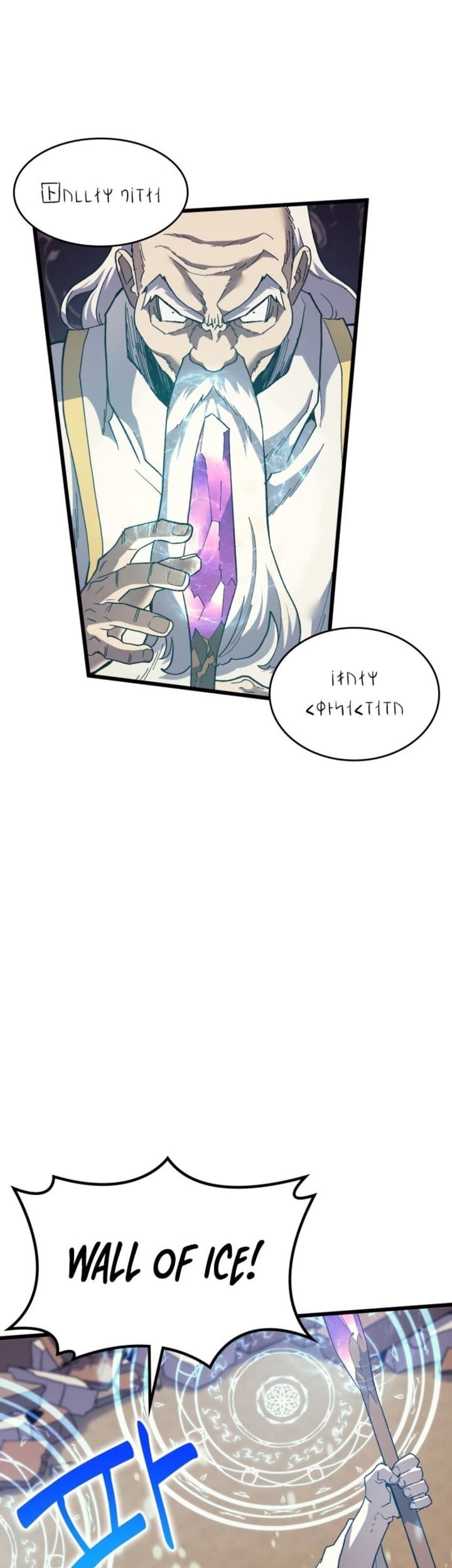 Wizard of Arsenia Chapter 17 Gambar 21