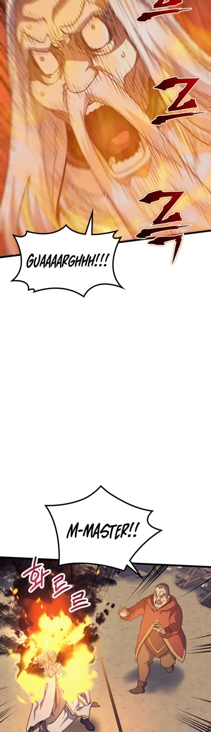 Wizard of Arsenia Chapter 17 Gambar 47