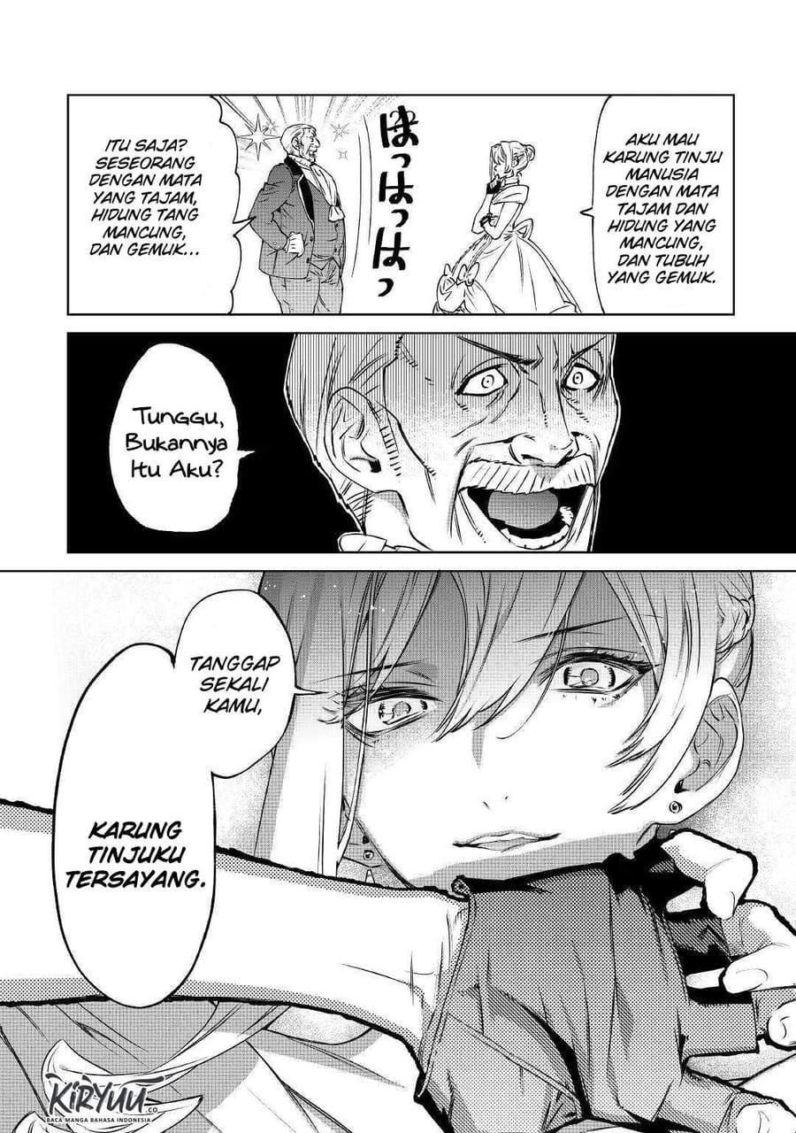 May I Please Ask You Just One Last Thing? Chapter 13 Gambar 15