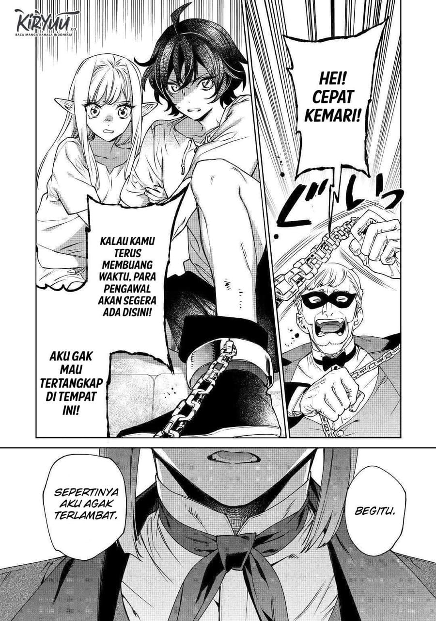 May I Please Ask You Just One Last Thing? Chapter 13 Gambar 3